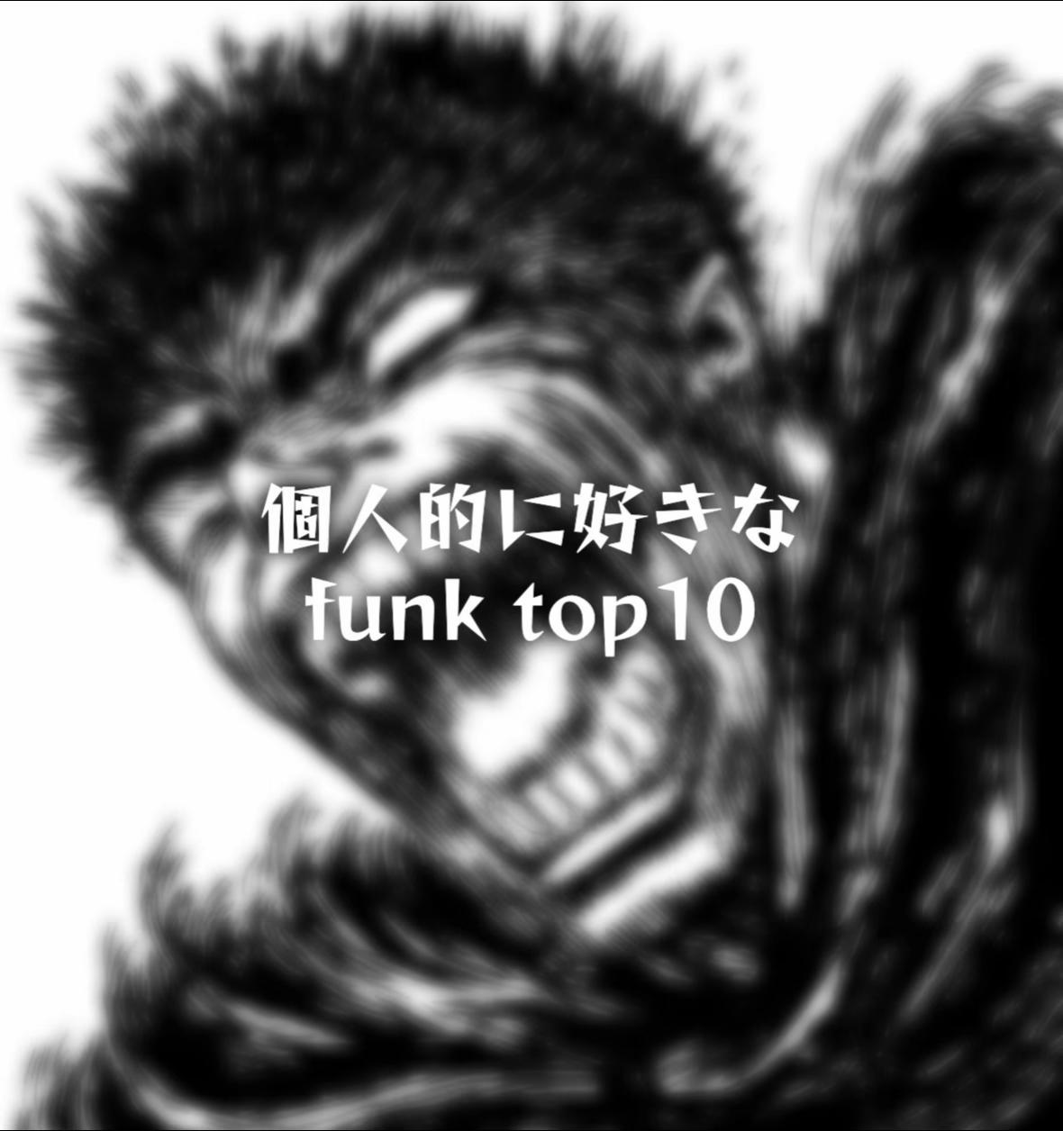 @リʓゴロ
