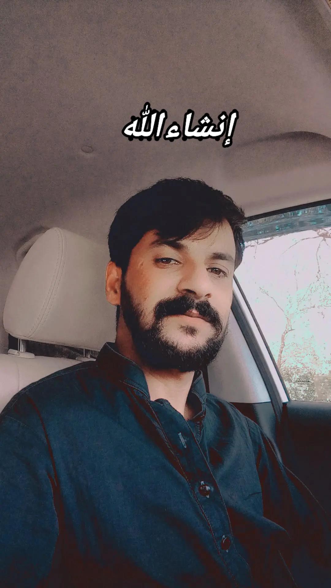 @❤️عون قطب شاھی اعوان ❤️