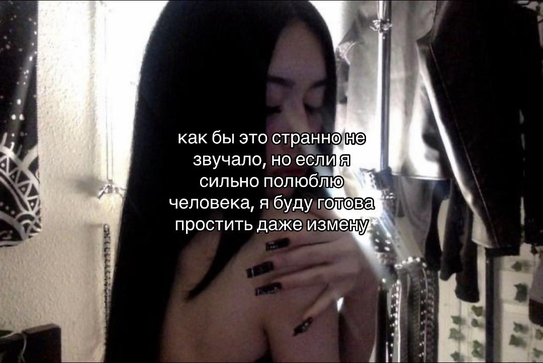 @l3’nsii