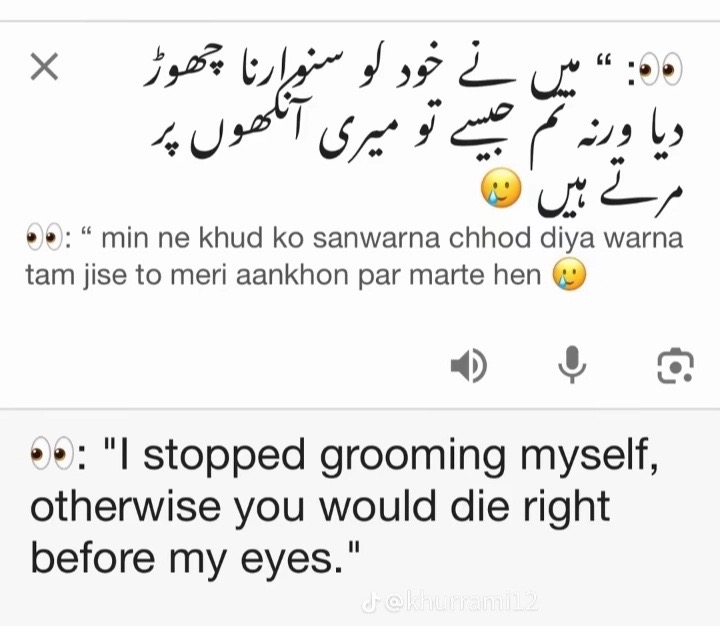 @SUFYAN ❤️&zwj;🩹