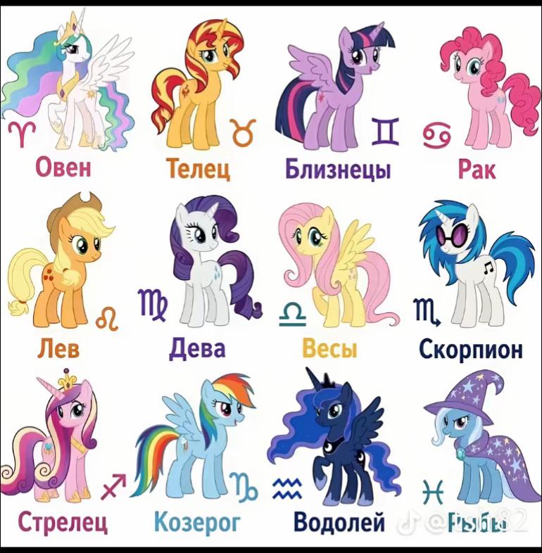@Авенская🪽