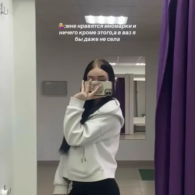 @вернер