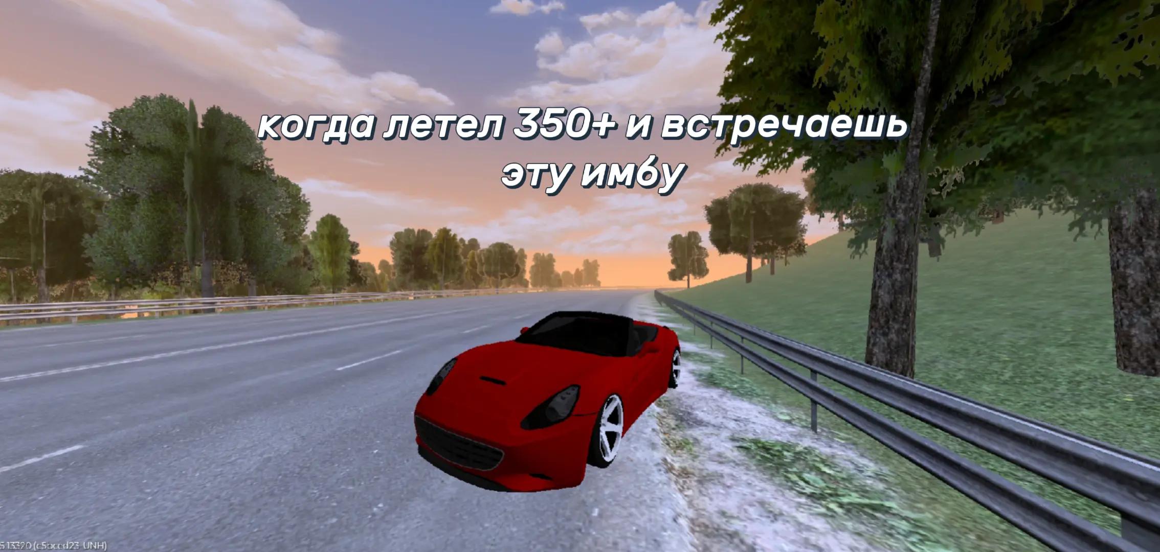 @𝕭𝖑𝖆𝖟𝖊𝖗 | 𝕬𝖗𝖟𝖆𝖒𝖆𝖘