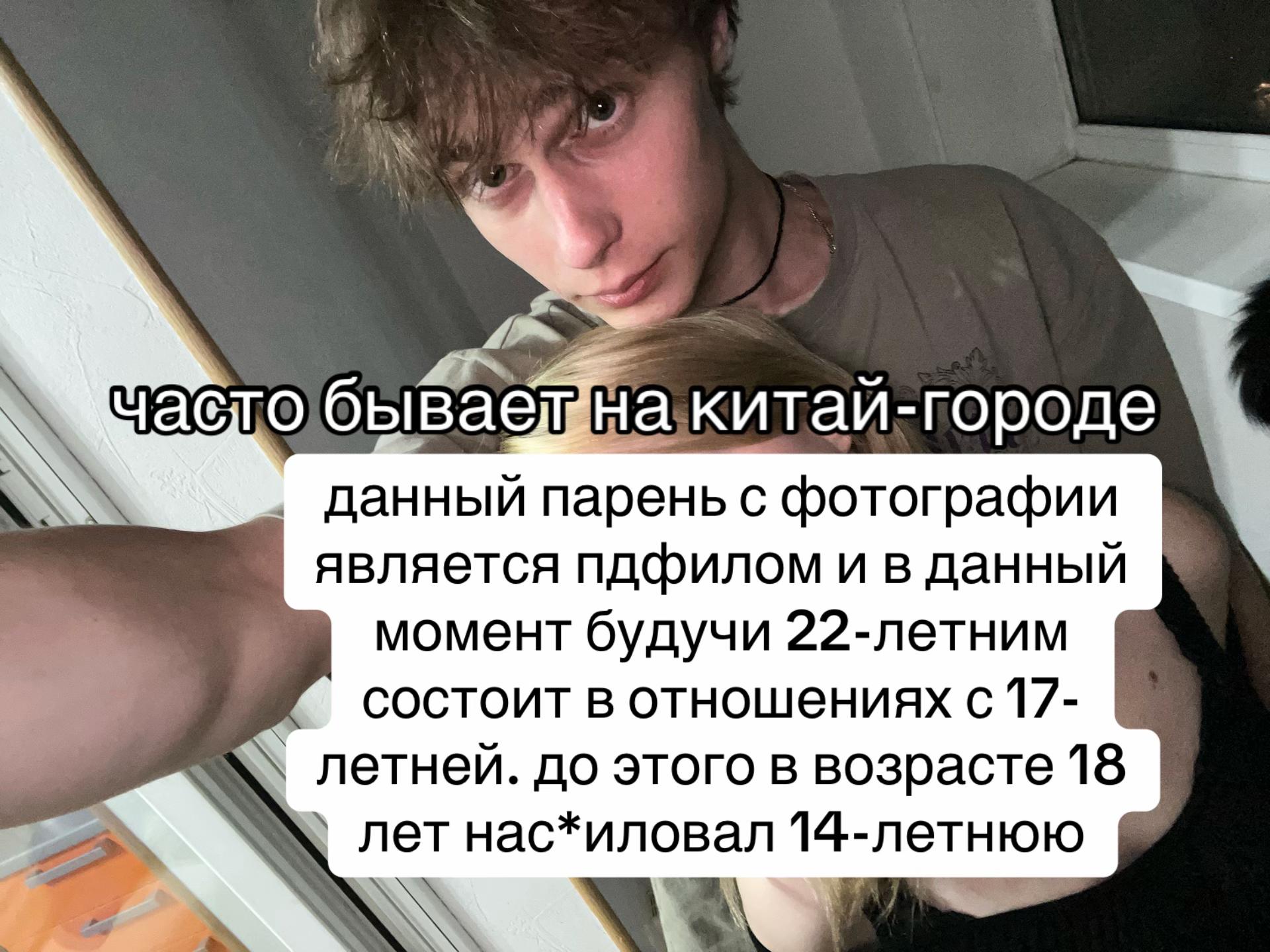 @тгк: пережUWU
