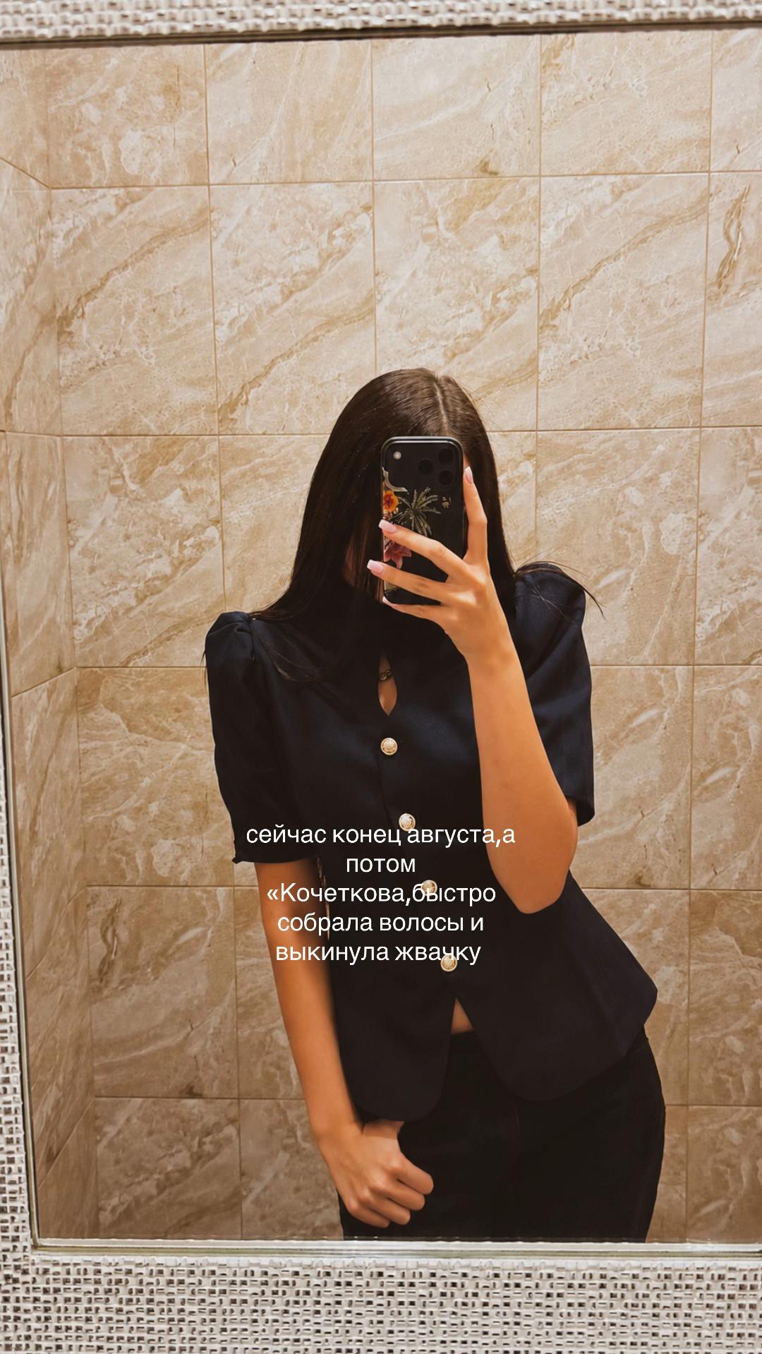 @ 