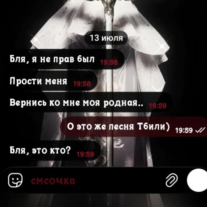 @tishka🐾