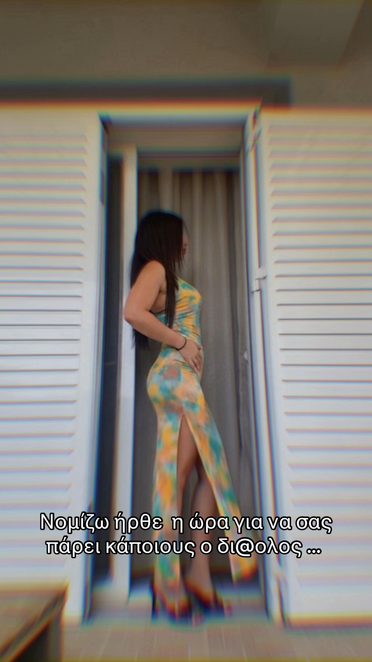 @matinaozn