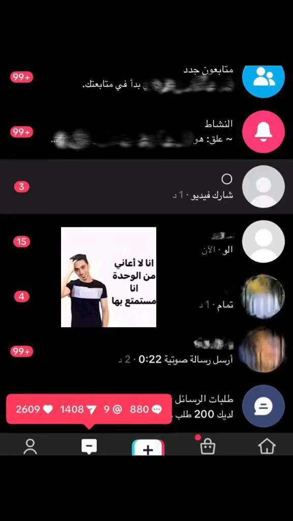 @𝒜♕