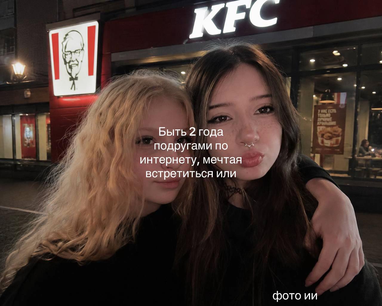 @simerru