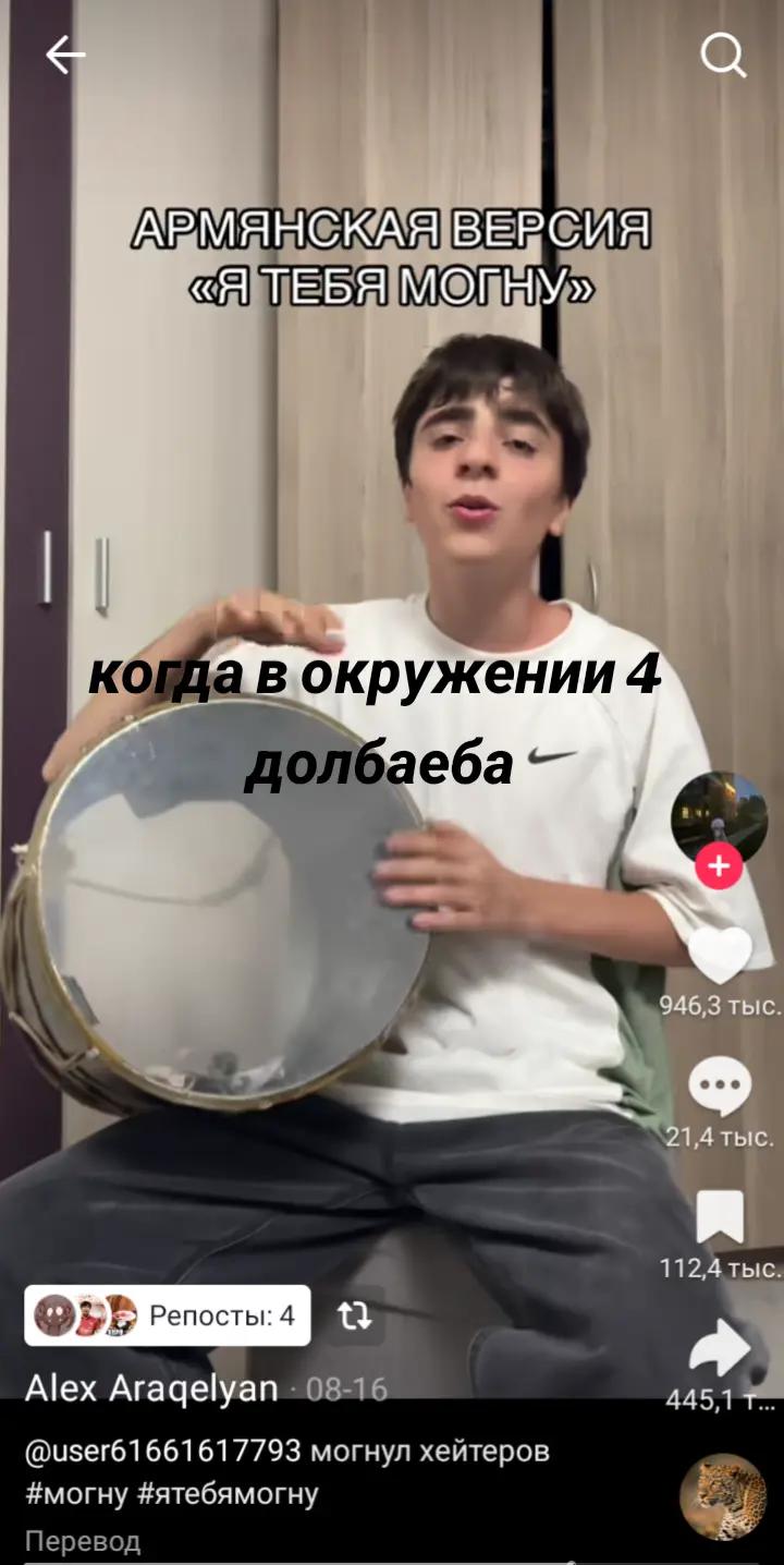 @zxco👻