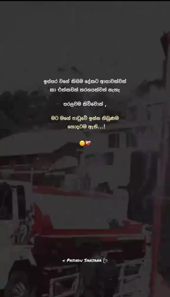@𝗗_ᴀɴᴜ🫀🤍"