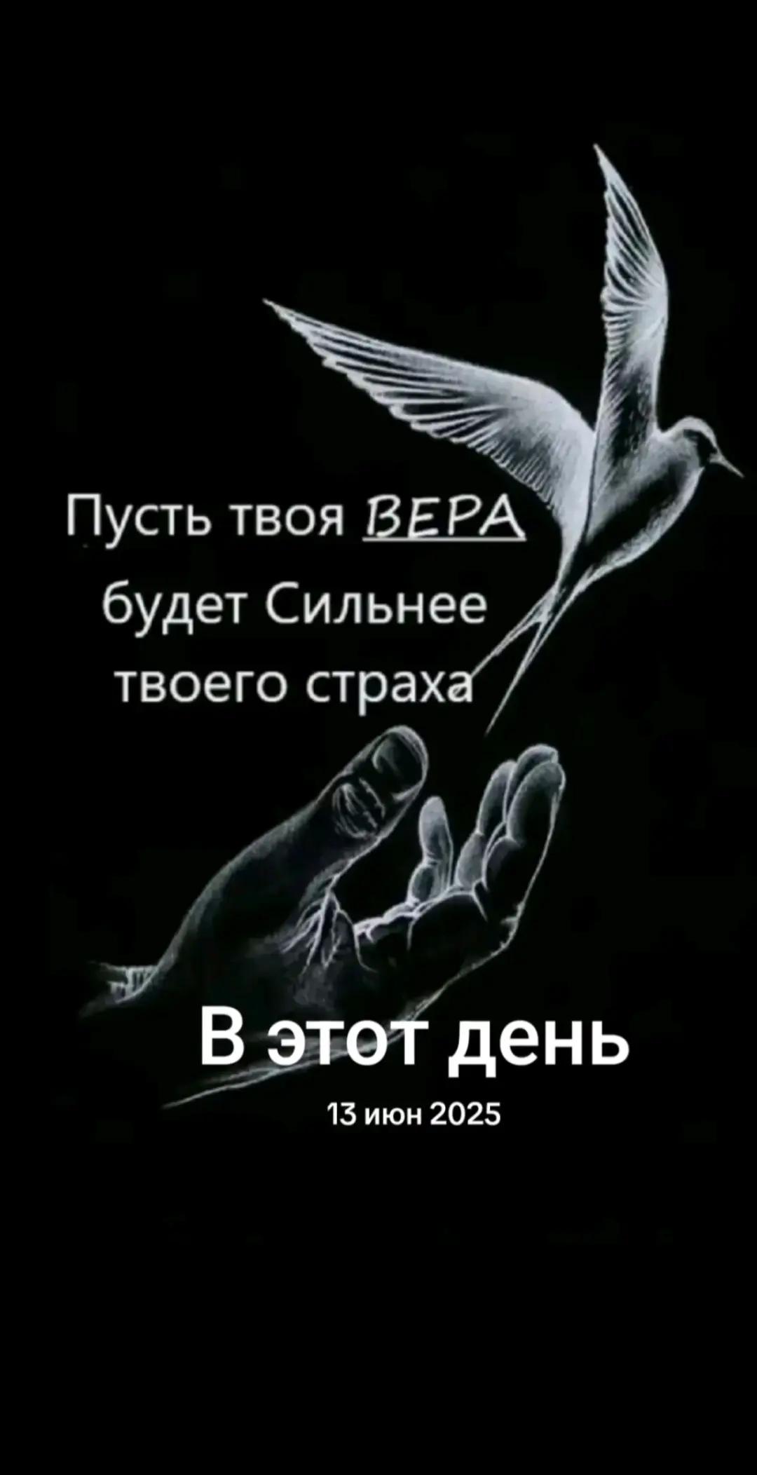 @❤️