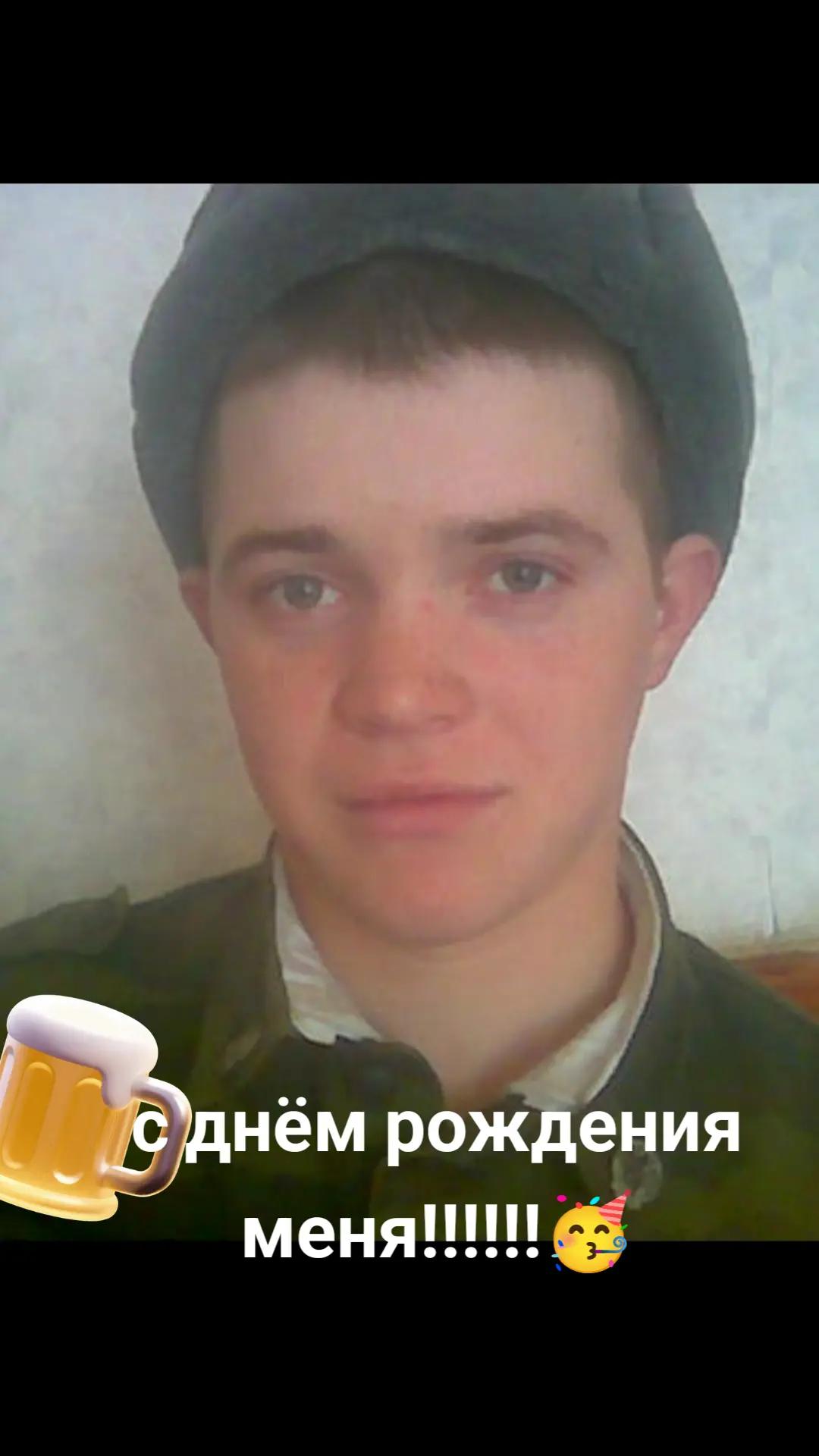 @19Юрик61