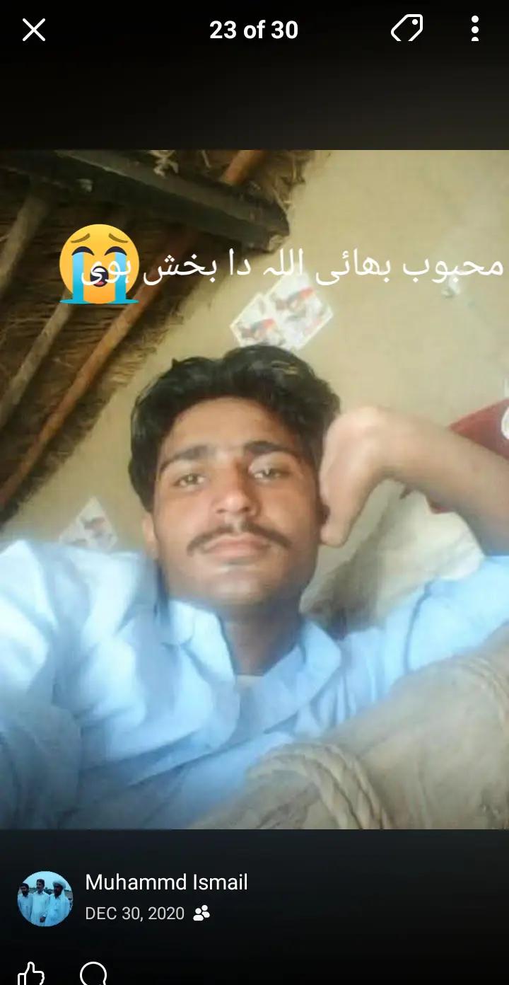 @mansoor khan 786♥️♥️
