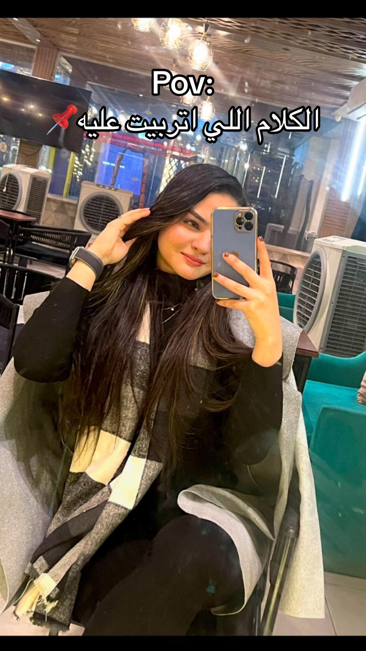 @أَمَانِي❤️