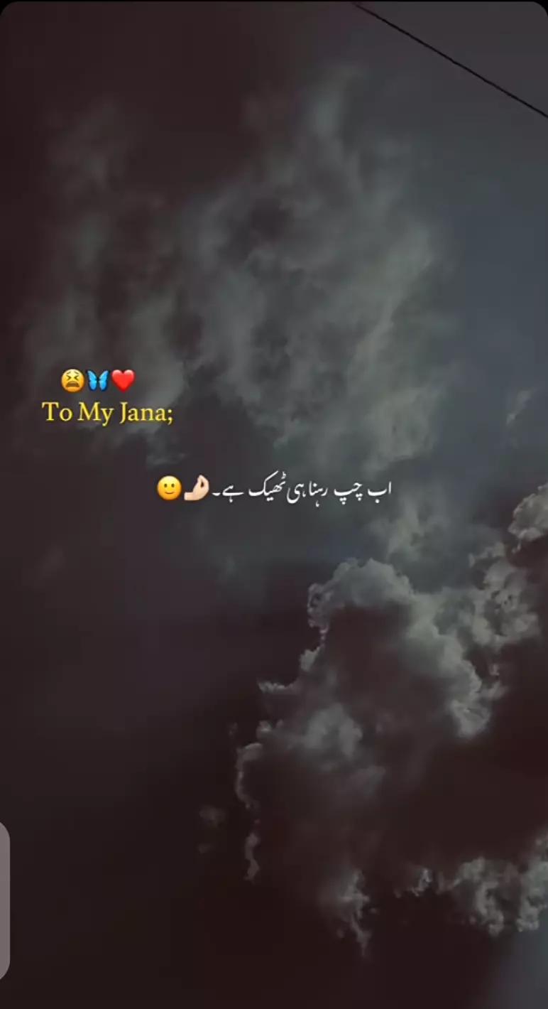 @WAHEED❤️&zwj;🩹