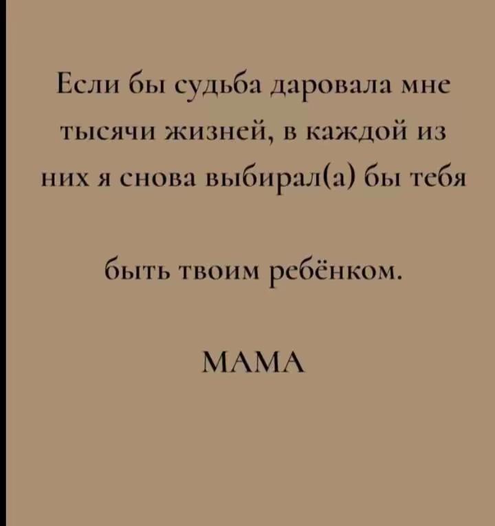 @Tamina♏️🇬🇧♊️🦋