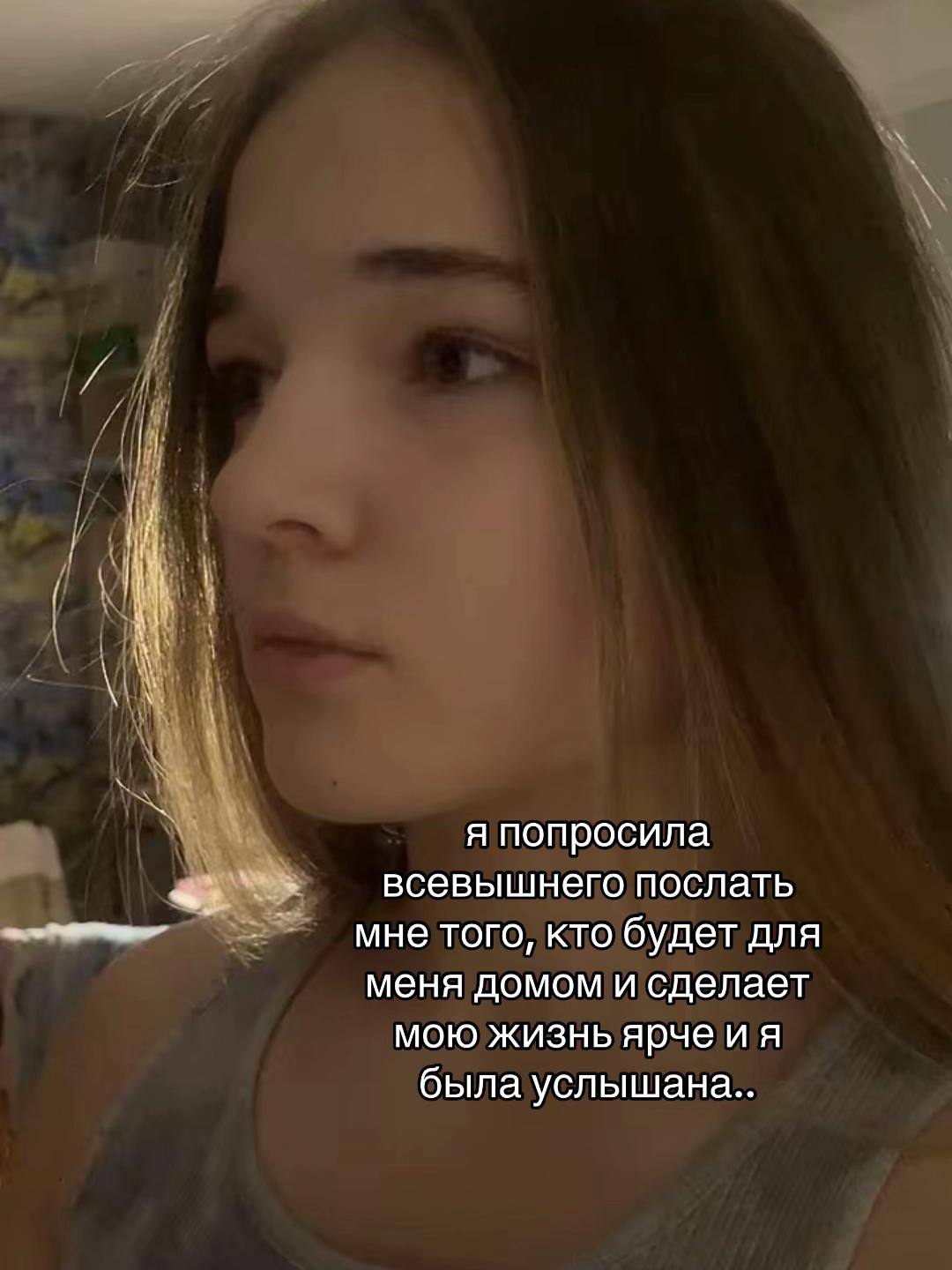 @polechka🩵