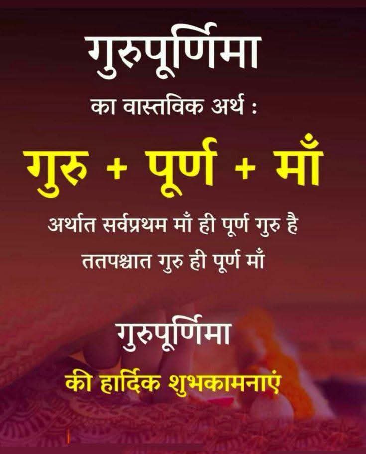 @Meri duniy@ mere M@h@dev 😍😍