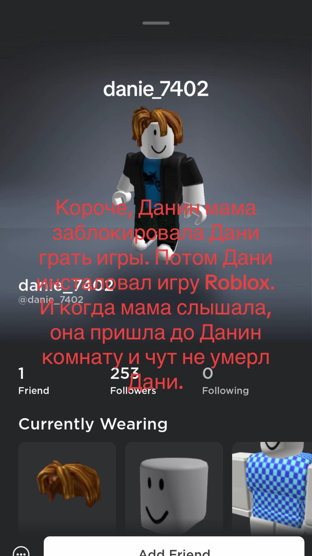 @NatsukiMugita🇺🇦 