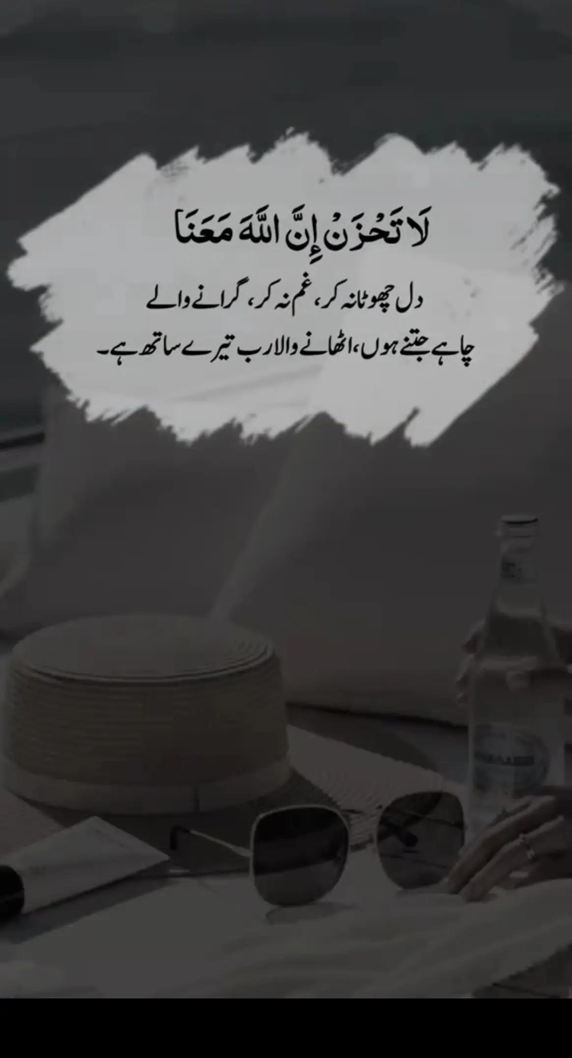 @👑Waqas Biland 👑
