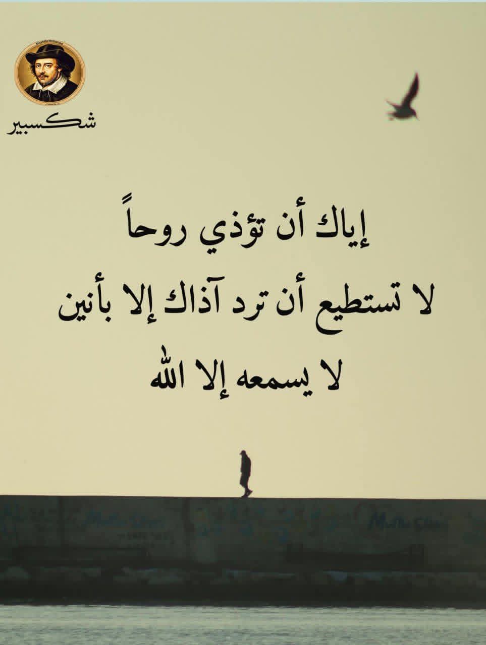 @عبدالقادر محمد احمد ابوتوب ال
