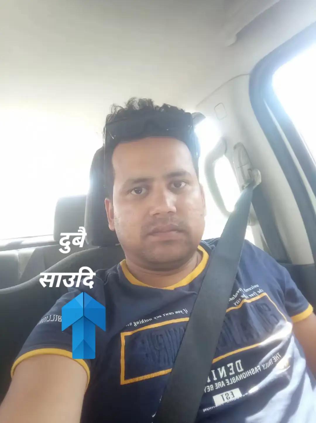 @Arjun Bhandari