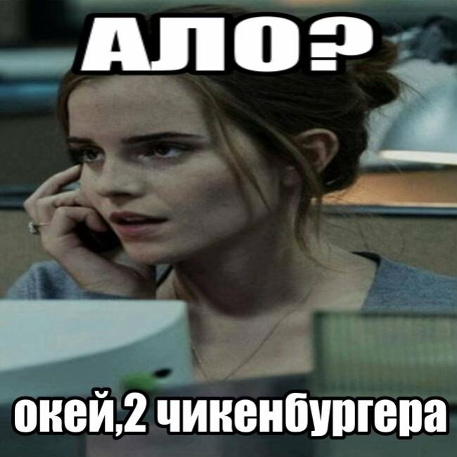 @тгк:abelfelony