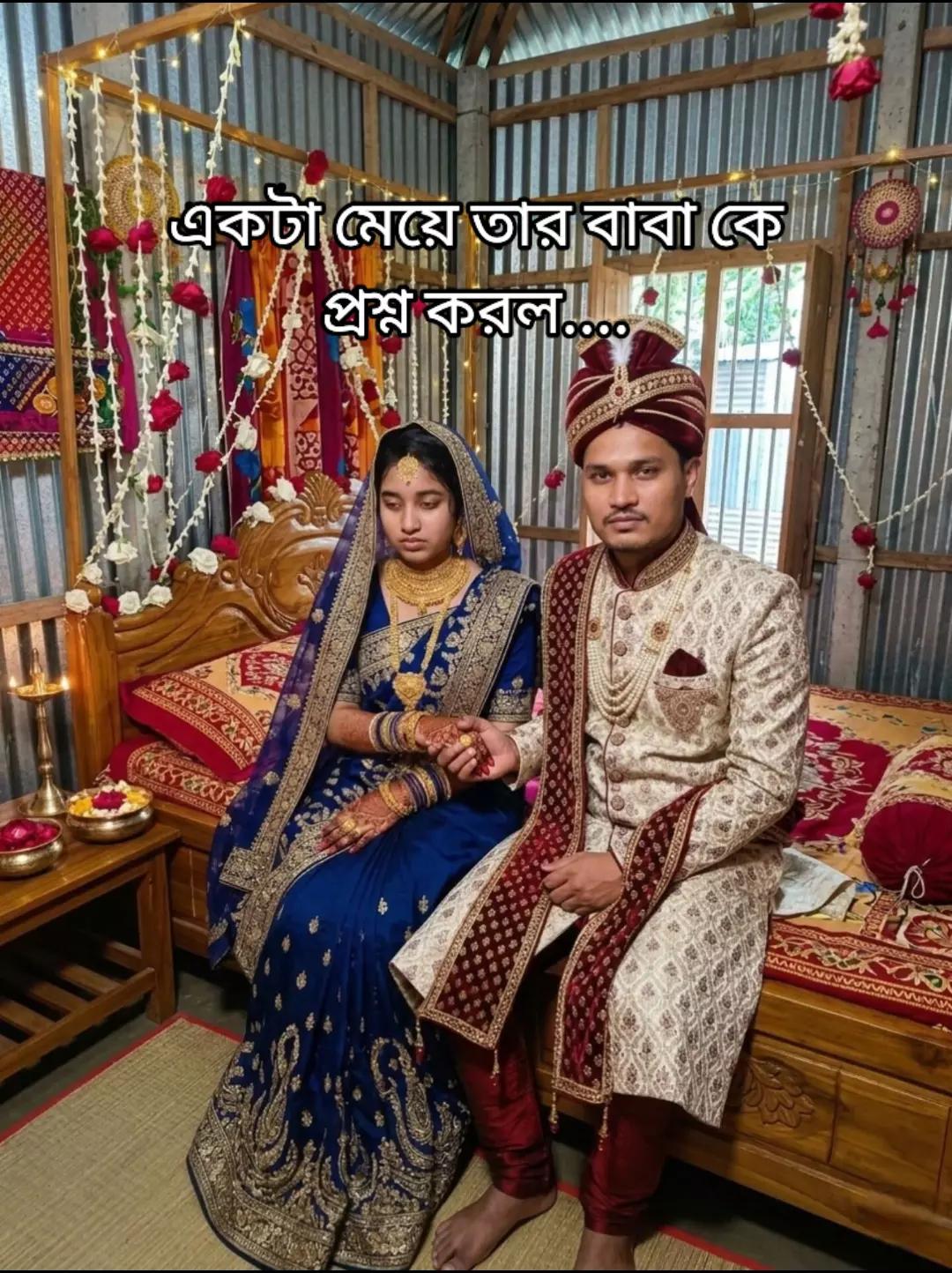 @❤❤সিমরান❤❤