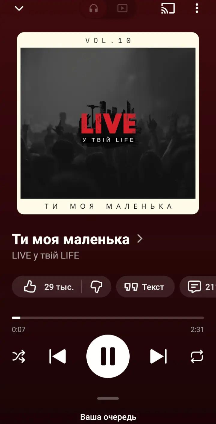 @aaa music 24/7