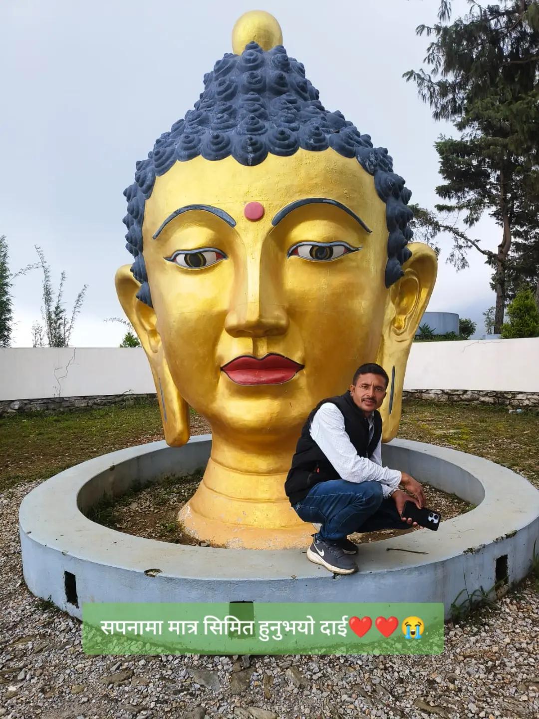 @ekaraj budhathoki