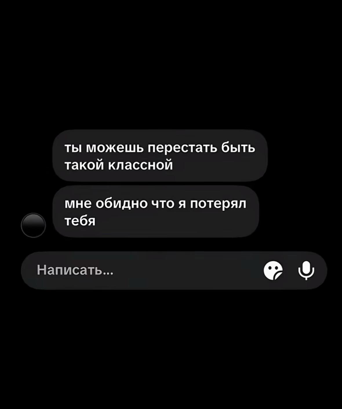@любимая заринка🐈⬛