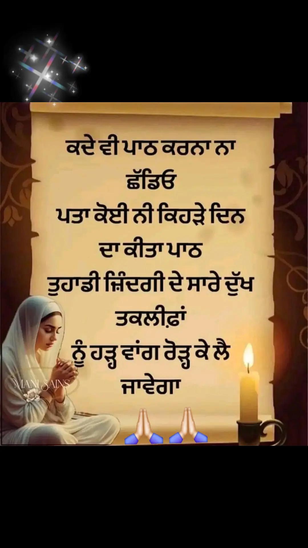@deep