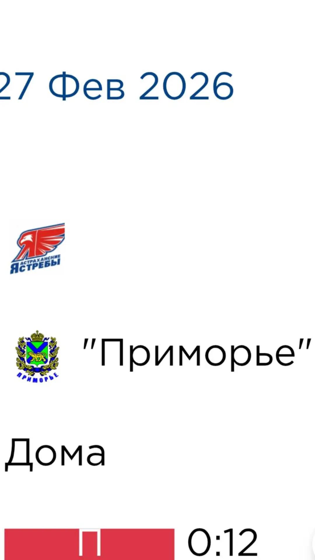 @Kadraliev 🏒🍻