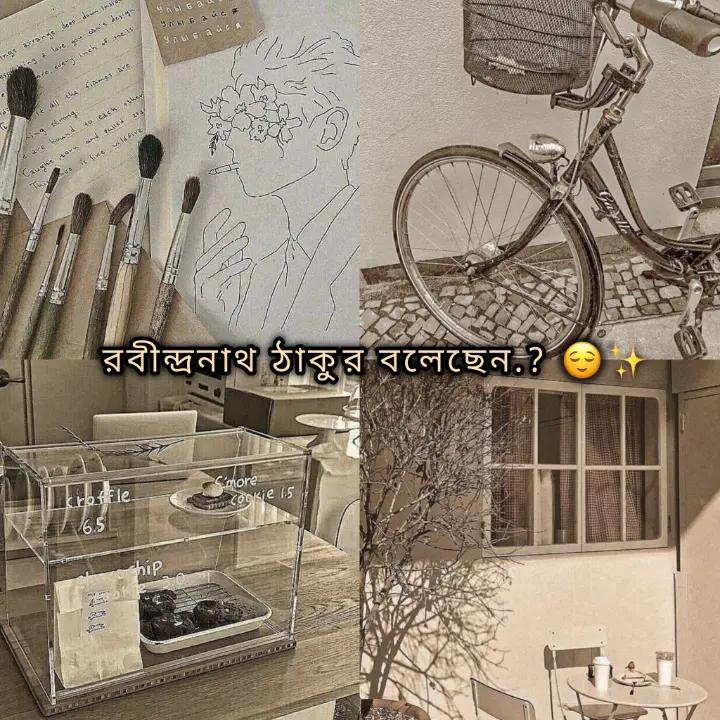 @─✧𝐓𝐚𝐞⁷এর কাদম্বিনী!𐙚🪐🦢