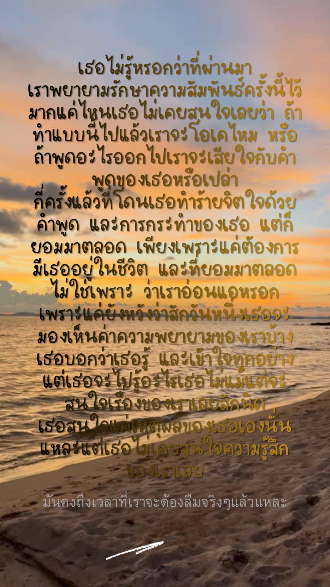 @ok100plus