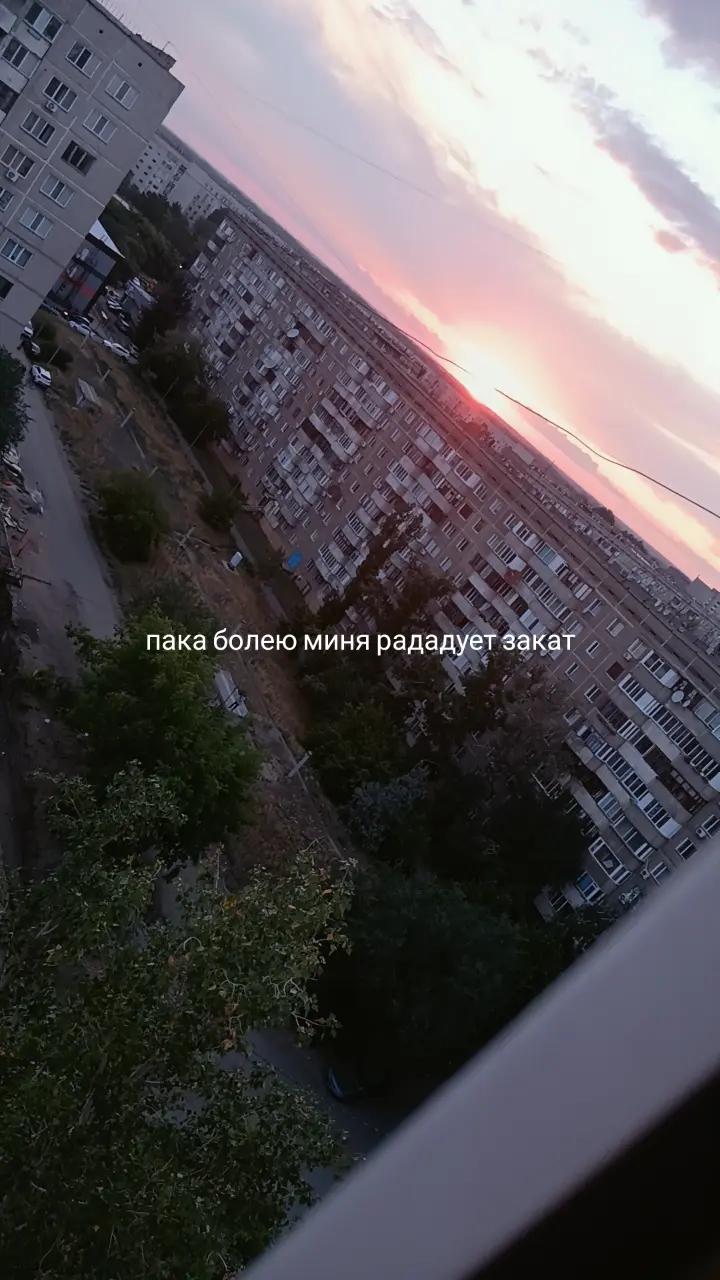 @дария