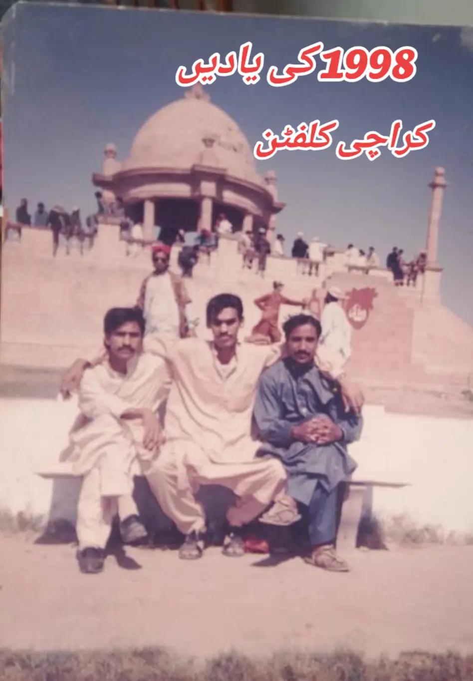 @MOHMMAD MANSHA پنڈ دادنخان