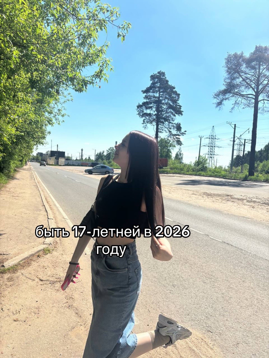 @kpusty