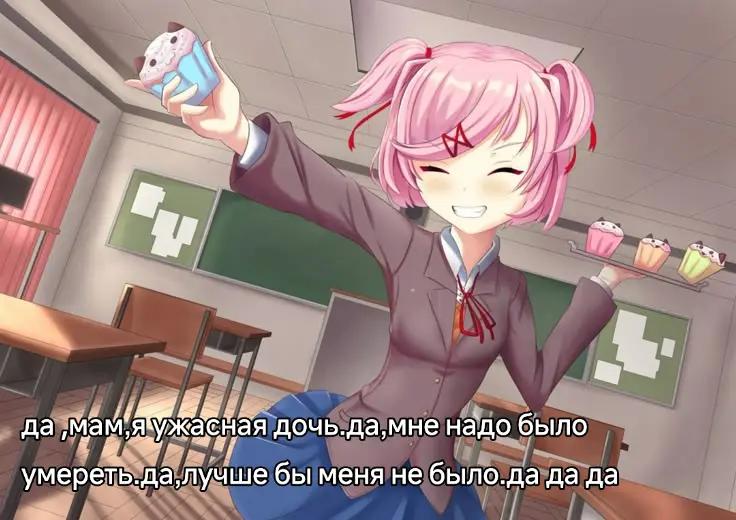 @лесечка!