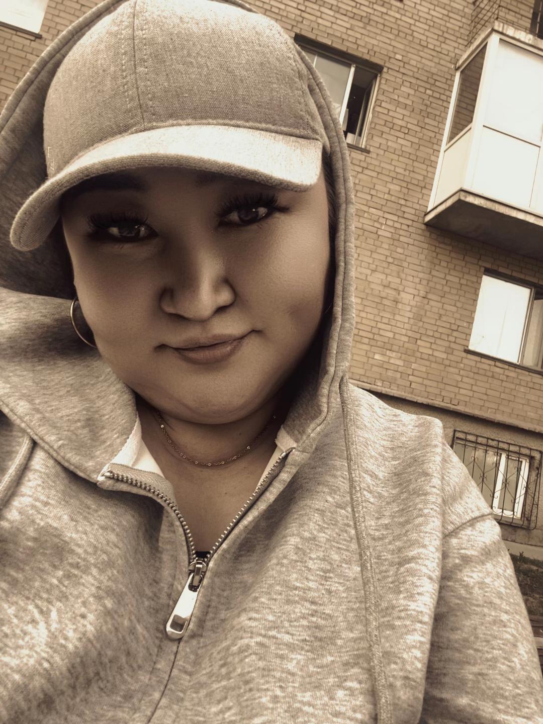 @Айсулу