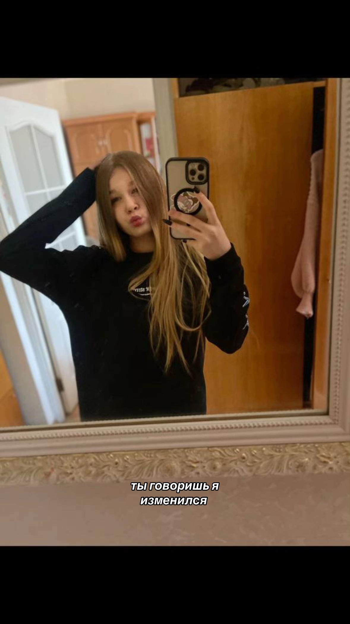 @meeril