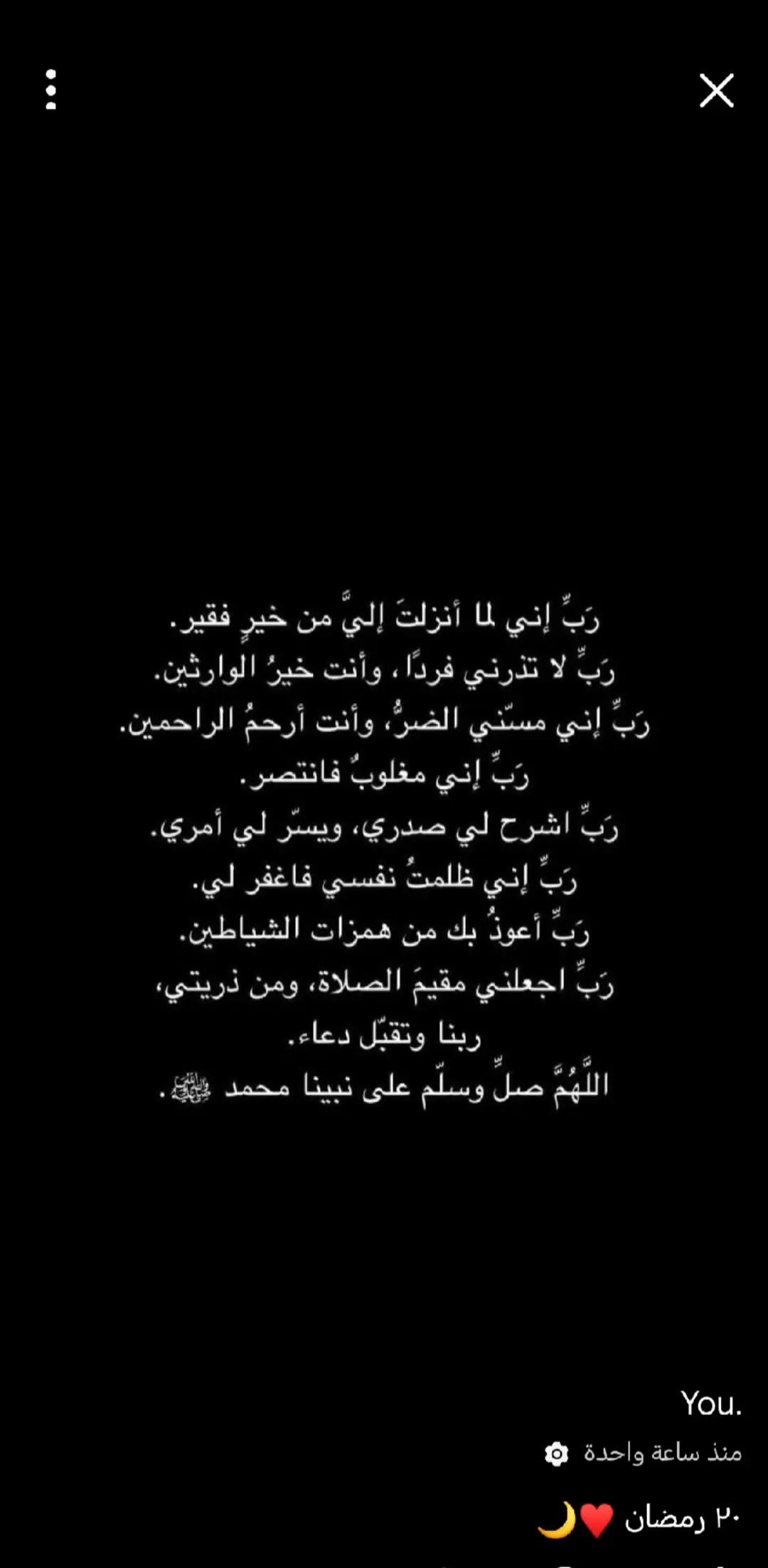 @Mai Mohamaed