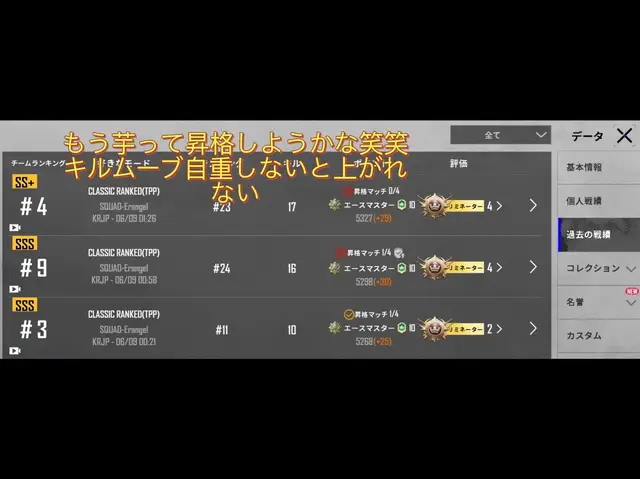 @リヒトー