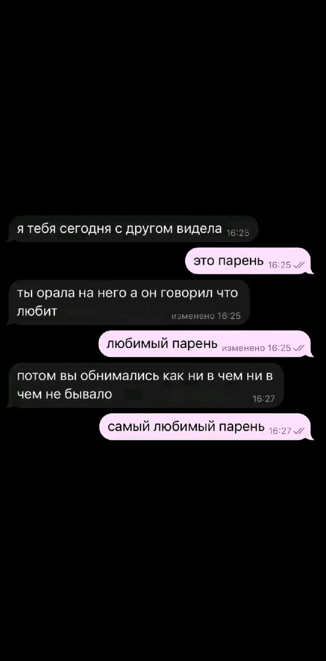 @👼🏻🤎