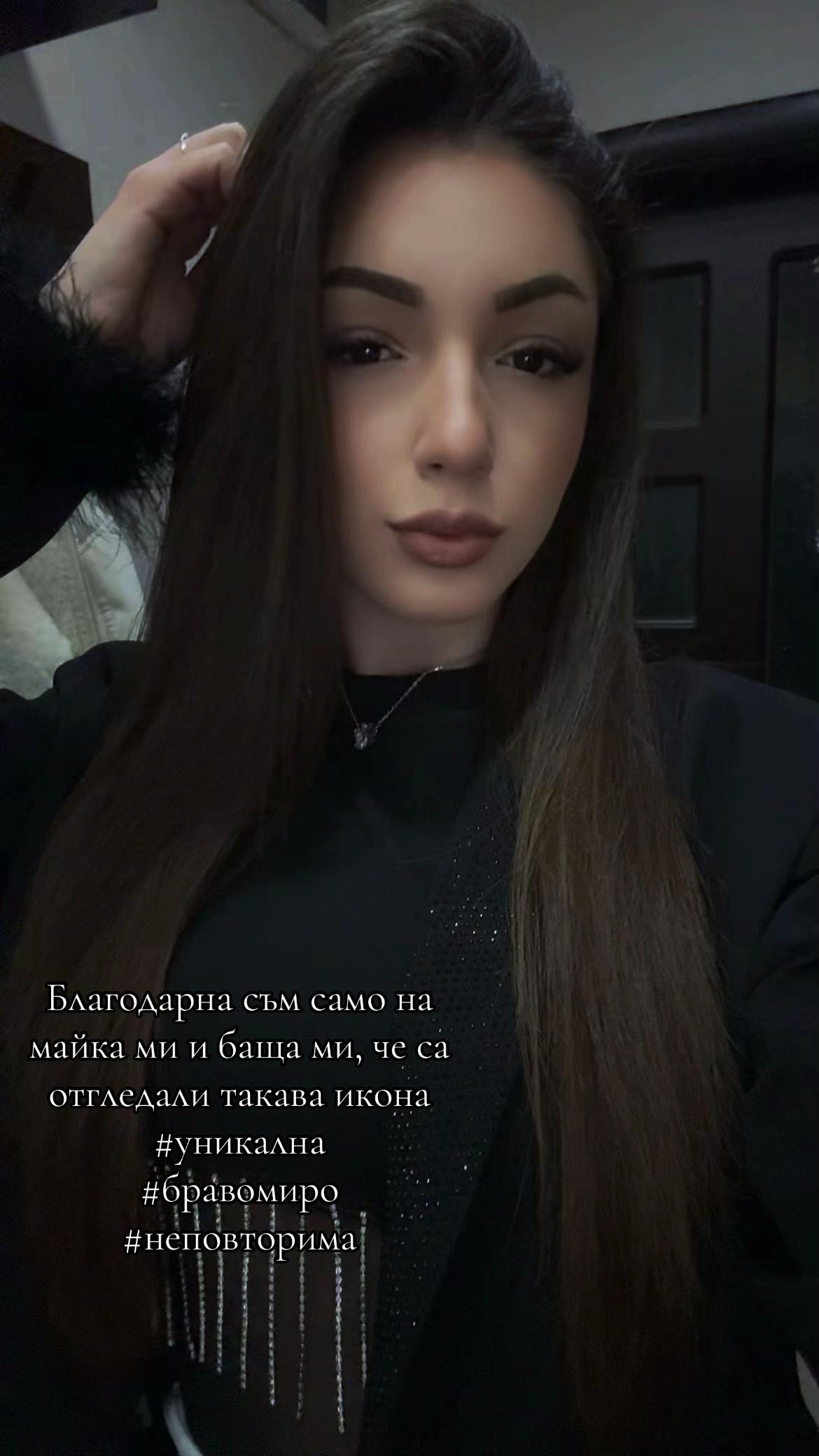@Gabrie.ella