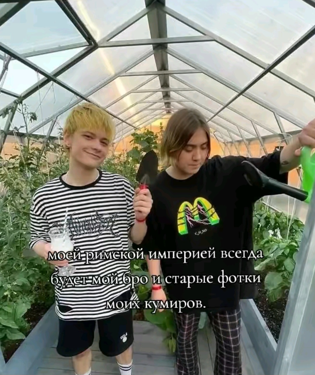 @semerockhaaaaa