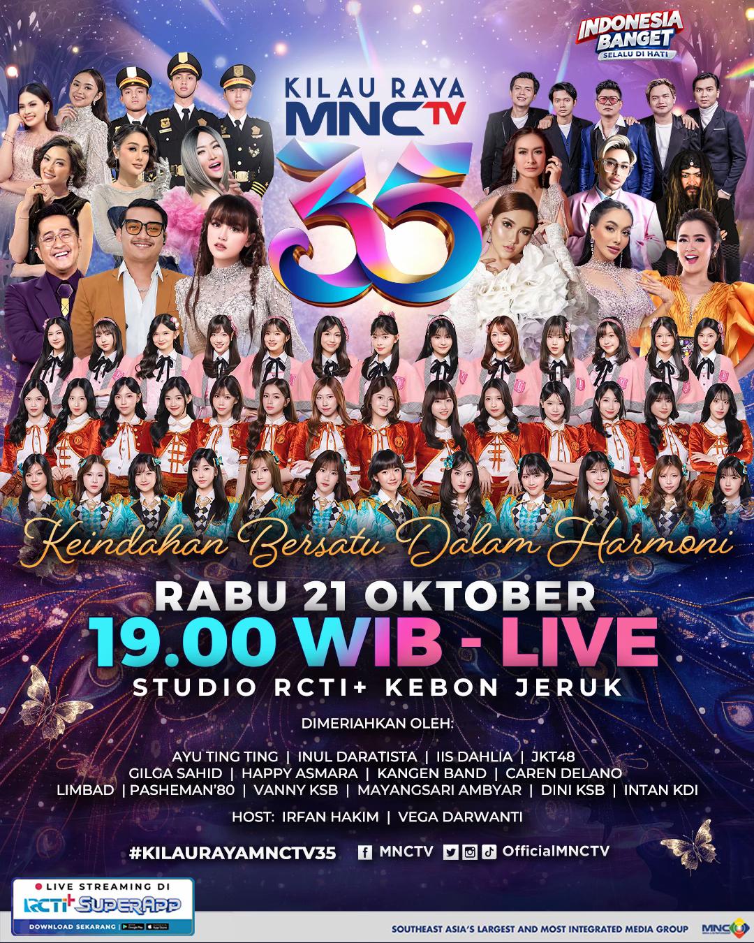 @MNCTV