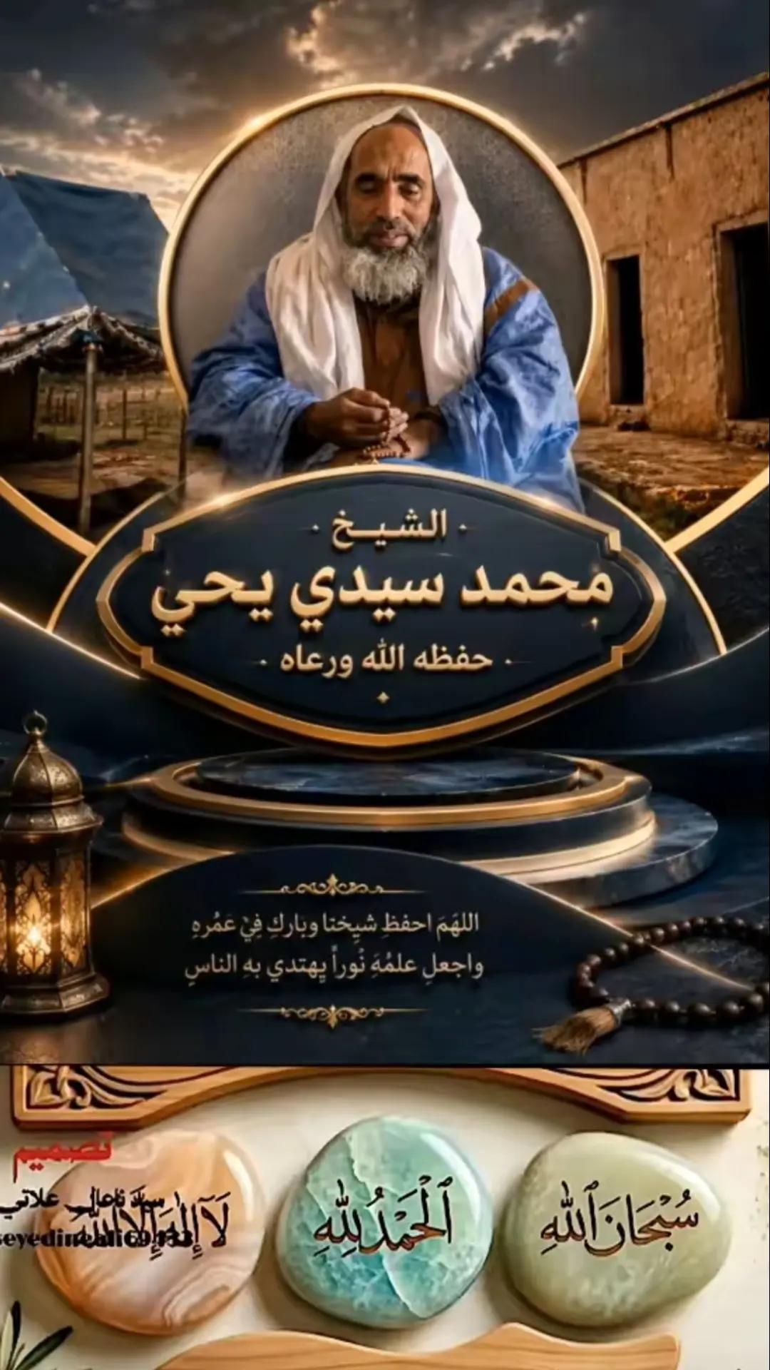 @صدقه جاريه لي ولكم 🤍