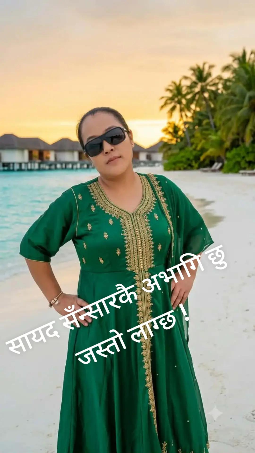 @तुल्सा मगर्नि